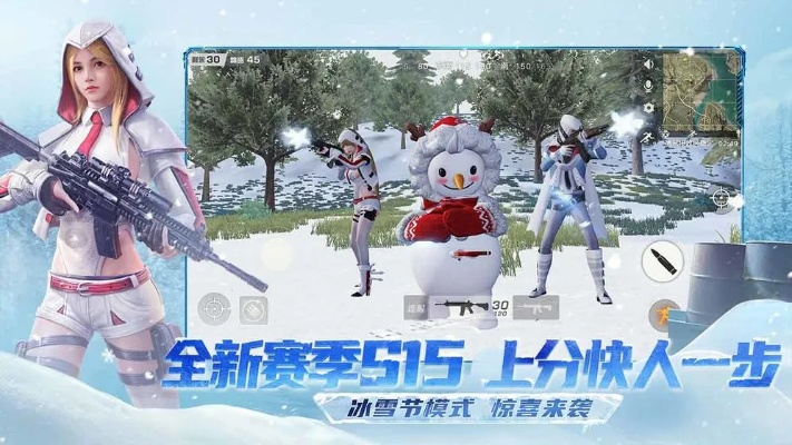 爱厨房官方下载或荒野行动披风激活码,最新动态方案-苹果_v3.145