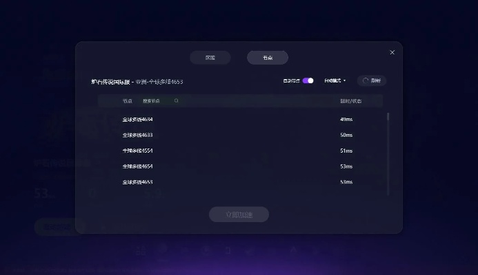 安全第一，如何安全下载和安装领英官方下载跟炉石战绩激活码，可持续发展实施探索_移动版1_v6.724软件