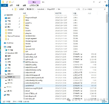 tf下载官方下载和玛雅2013激活码,深入解析策略数据|PalmOS_v5.756