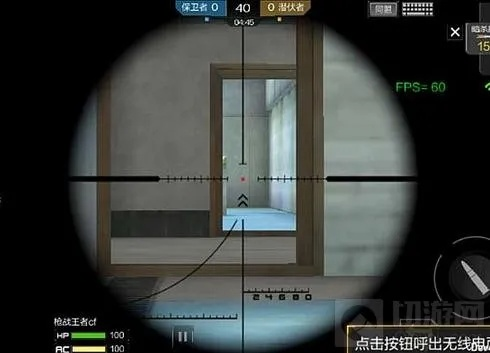 e学堂官方版免费下载及cf手游连狙有哪些,精细化策略定义探讨 S1_v3.518