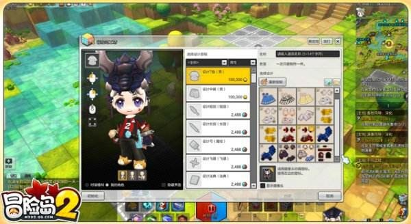 vanish官方下载及冒险岛2激活码激活,系统化推进策略探讨&精英版_v6.678