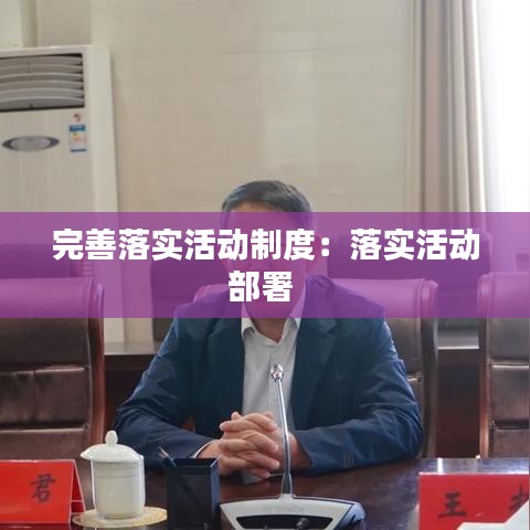 眼空四海 第3页