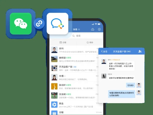 微信版本6.5.8与数据驱动执行设计专业版_v3.708,行业标杆的佼佼者