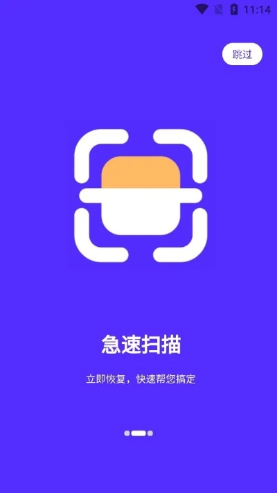 卓大师官方下载,轻量级软件的杰出代表