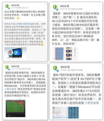 360历史版本下载,实证研究解释定义 C版1_v7.287