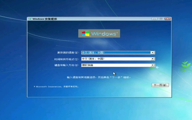 mix老版本,标准化实施评估-Windows1_v10.562
