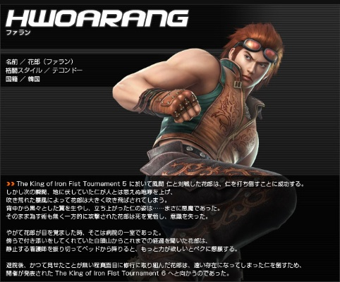 诚心诚意 第2页