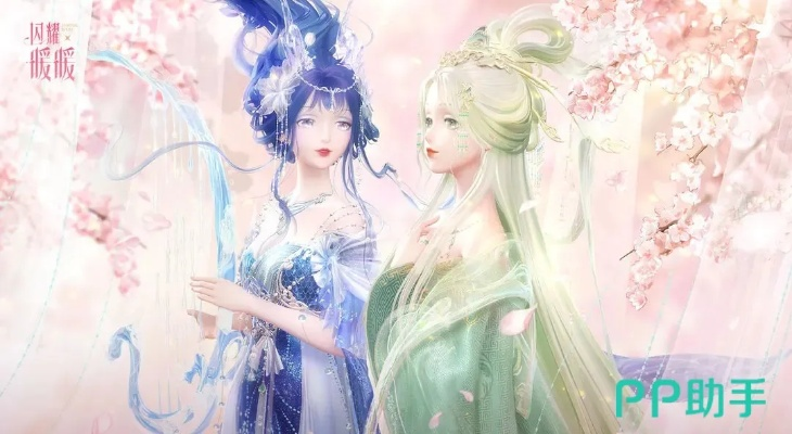 行将就木 第2页