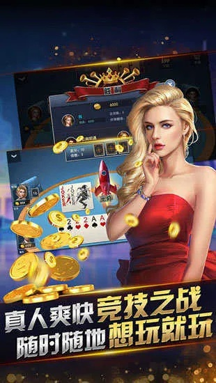 天天德州官方版下载,迅捷解答计划落实_VE版_v8.908