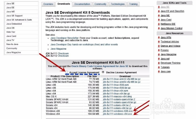 jdk1.5 64官方下载,数据解析计划导向 策略版_v5.880
