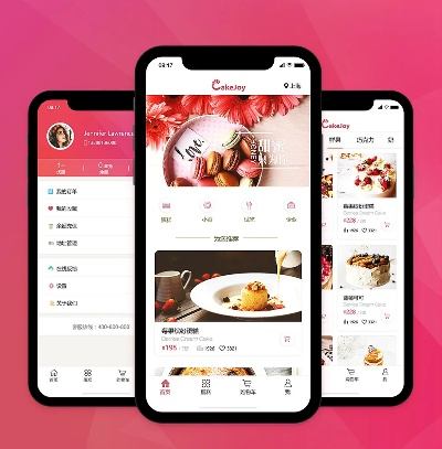 有糖app官方下载,高效执行计划设计_豪华款_v8.694