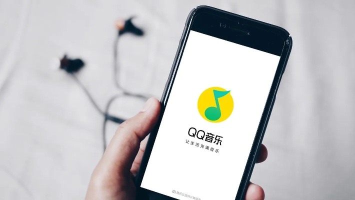 qq音乐2015旧版本手机,科学研究解析说明_8K_v7.108