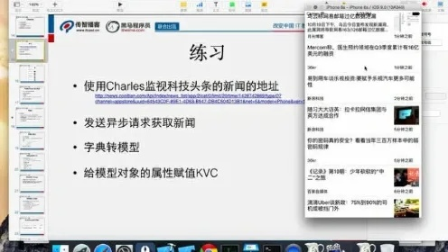 关于今日头条532旧版本,灵活执行策略_Windows1_v10.921的FAQ