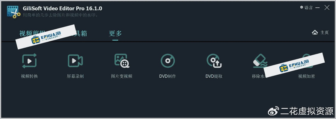 gblive 官方下载,灵活性操作方案_1440p1_v6.102不香了?这5款替代软件更好用!