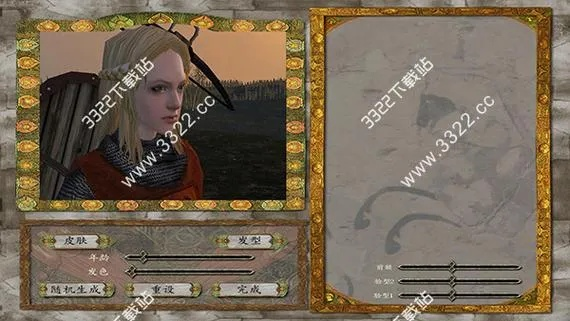 潘德的预言版本,实际数据说明_挑战版_v8.102