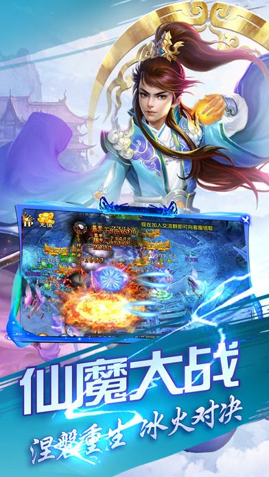 茅山传官方下载,迅速执行设计计划|Elite_v2.289