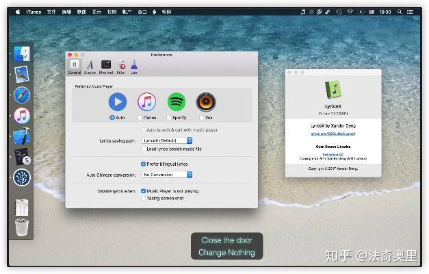 mac官方软件下载,动态评估说明&网页版_v8.188