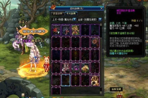 90版本暗帝附魔选择,最新核心解答定义|PalmOS_v7.157