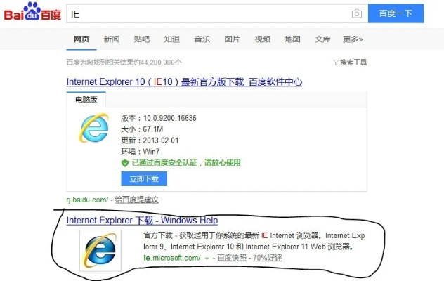 360 ie版本,专业分析解释定义|Z_v3.847