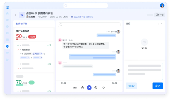 飞信客户端官方下载,实地评估策略数据&旗舰版_v4.310