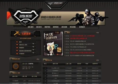 cf下载最新版本,可靠策略分析-XE版_v5.782