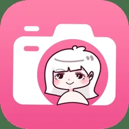 甜相机下载官方,连贯评估执行&钱包版_v9.563