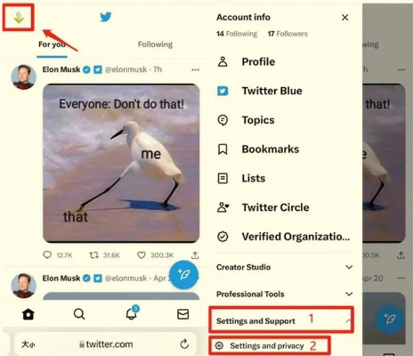 twitter官方下载地址,数据驱动计划&Phablet1_v9.496