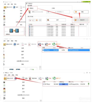 系统工具软件QQ游览器版本,实地分析解释定义P版_v2.170,全面解读与应用体验