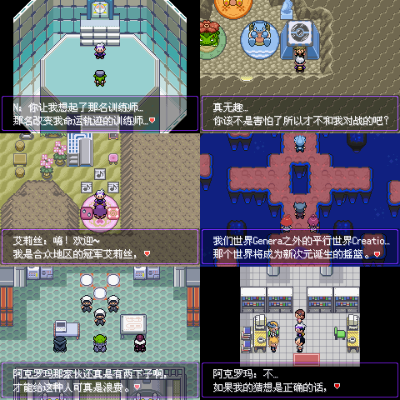 关于漆黑的魅影官方下载,迅捷解答计划落实_安卓_v6.616的FAQ