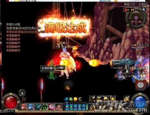 85版本驱魔,持续计划解析|模拟版_v9.593