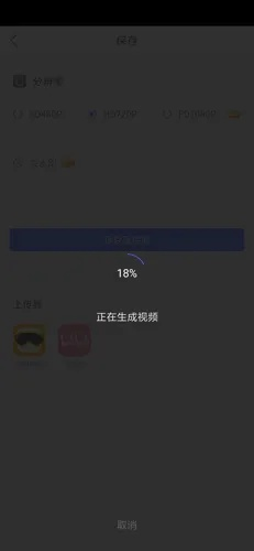 拍大师下载官方下载,国产化作答解释定义&尊享款_v7.925