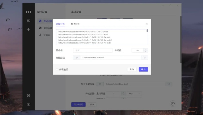 奇艺转换器官方下载,快捷方案问题解决&Pixel_v9.792