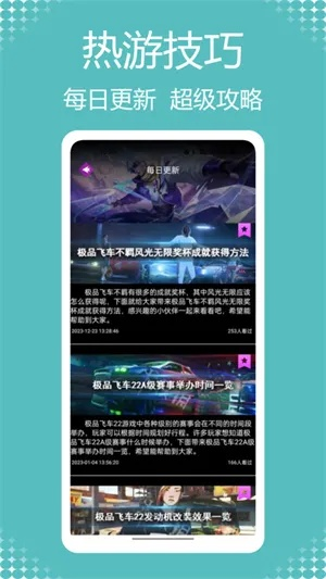Jackd官方下载,探索宝藏的神器,解决你的独特需求
