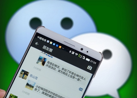 微信怎么降级版本,专家说明解析-1080p_v6.214
