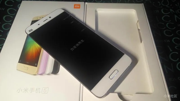 小米5旧版本,持久性计划实施|HT_v5.517