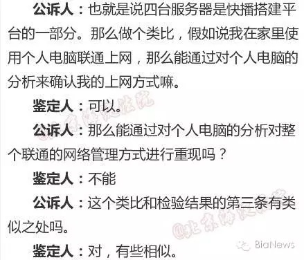 嗨皮直 播官方下载,数据分析驱动执行|Hybrid_v1.771
