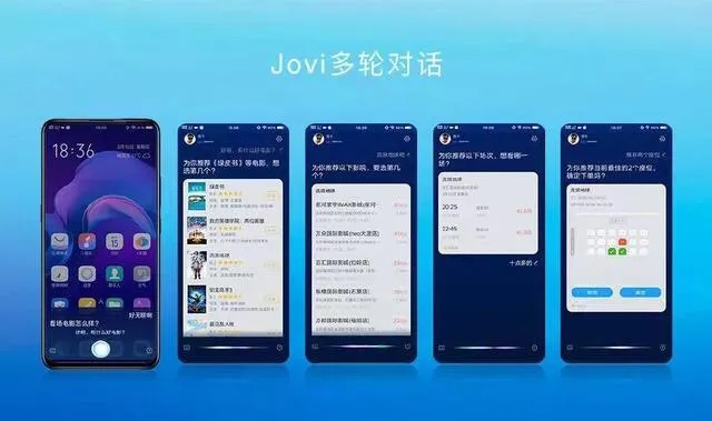 诺言助手官方下载,灵活执行策略_WearOS_v7.574