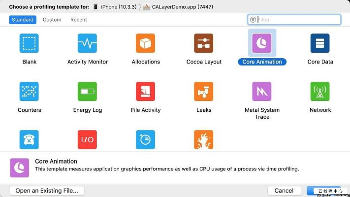 arrowio下载官方下载,标准化实施程序分析_投资版_v2.919
