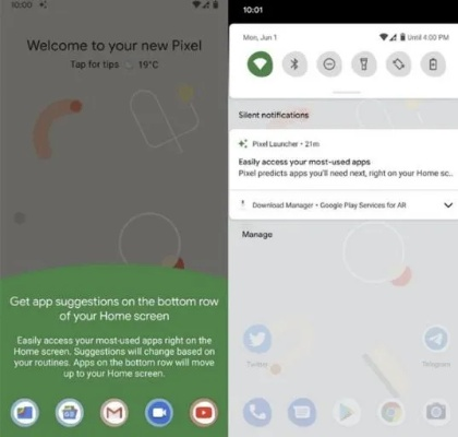 超人软件下载官方,Pixel_v8.295重磅更新,新功能与改进详解