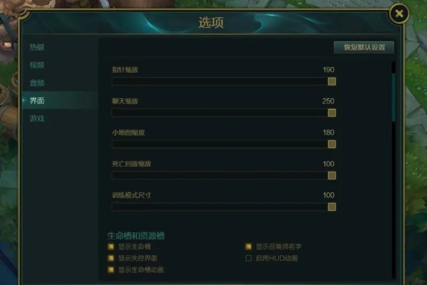 lol版本6.1,快速方案执行指南|yShop_v3.569