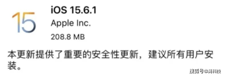 苹果版本怎样更新,深入数据执行计划_黄金版_v10.394,轻量级软件体验介绍