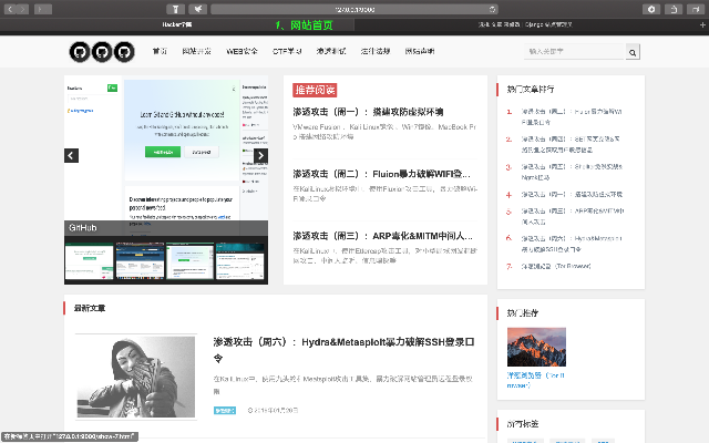 网页版本低,实地验证方案策略&挑战款_v4.718