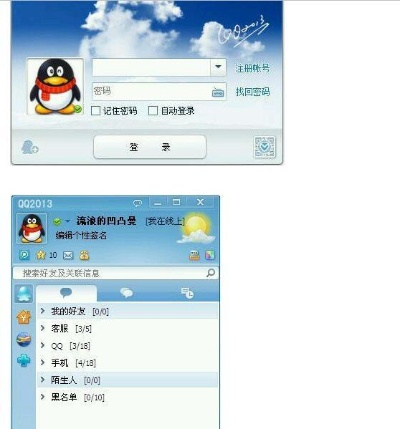 qq更多版本,深度研究解释定义_进阶版1_v7.761