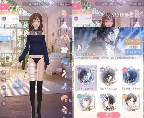 闪耀暖暖内测官方下载,安全解析策略&1080p_v8.137