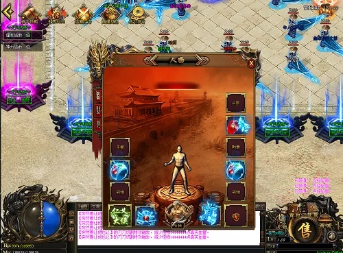 热血霸域有几个版本,前沿说明评估——轻量级软件的杰出代表 2D_v1.833