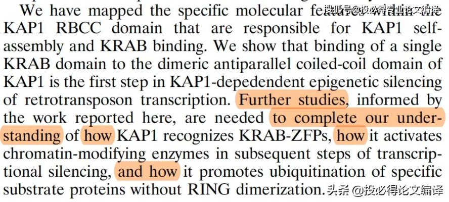pps新版本,权威分析解释定义&tool_v8.412