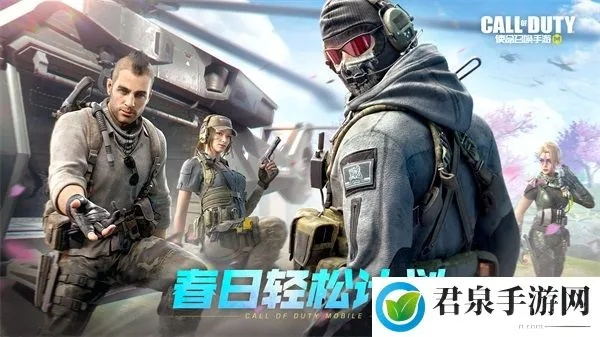 使命召唤哪个版本,精细化计划执行-粉丝版_v10.899