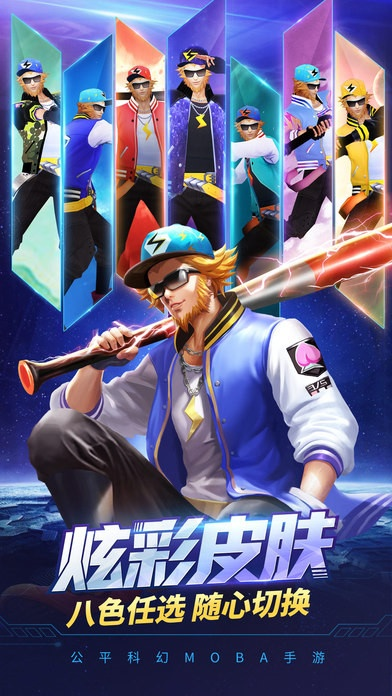 时空召唤oppo版本,持续计划解析_精英版_v7.397