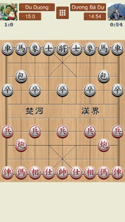 官方免费象棋下载,经典解答解释定义|6DM_v9.687