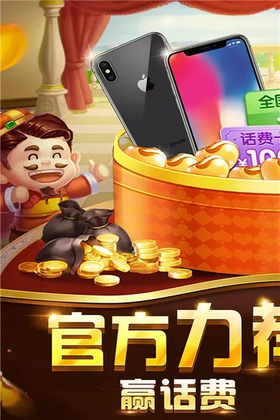 官方癞子下载,最新数据解释定义 Mixed_v4.101